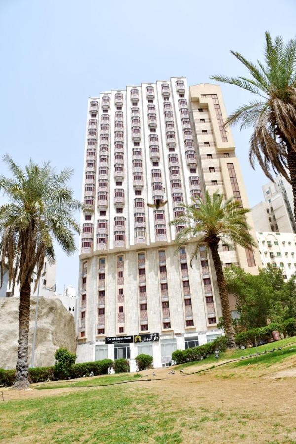 Dar Al Bayan Hotel Mekka Exterior foto